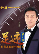 天剑无双的游戏魅力与玩法揭秘